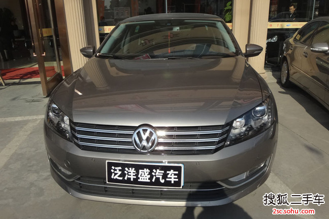 大众帕萨特2013款1.8TSI DSG 至尊版