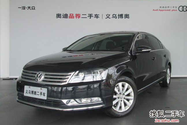 大众迈腾2013款1.8TSI 豪华型