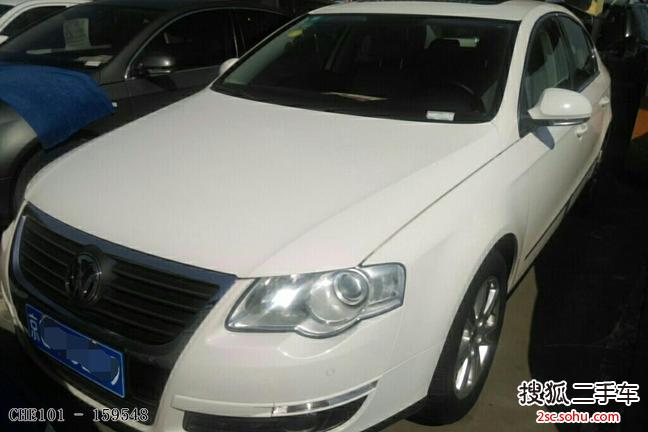 大众迈腾2011款1.4TSI DSG 精英型