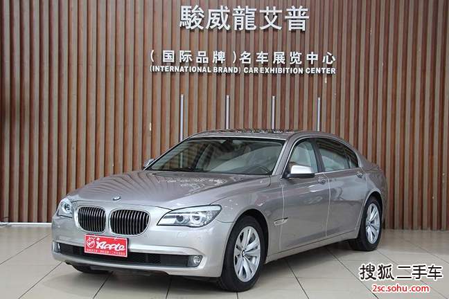 宝马7系2011款730Li 典雅型