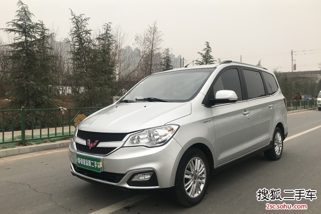 五菱宏光S12015款1.5L 手动豪华型