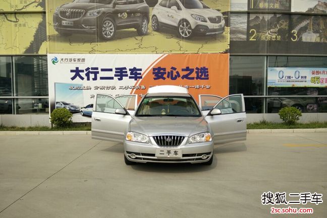 现代伊兰特2006款1.6 GL 自动标准型 