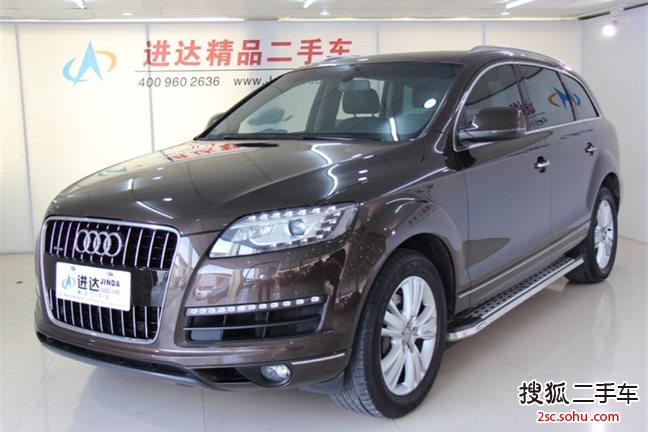 奥迪Q72012款3.0TFSI 舒适型