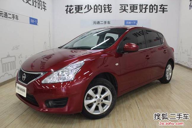 日产TIIDA2011款1.6L CVT智能型