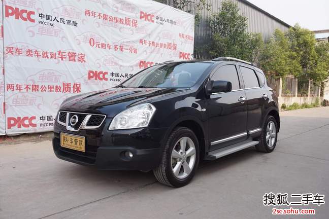 日产逍客2011款2.0XV 雷 CVT 2WD