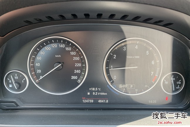 杭州二手宝马5系2014款520Li 典雅型价格24.8万 