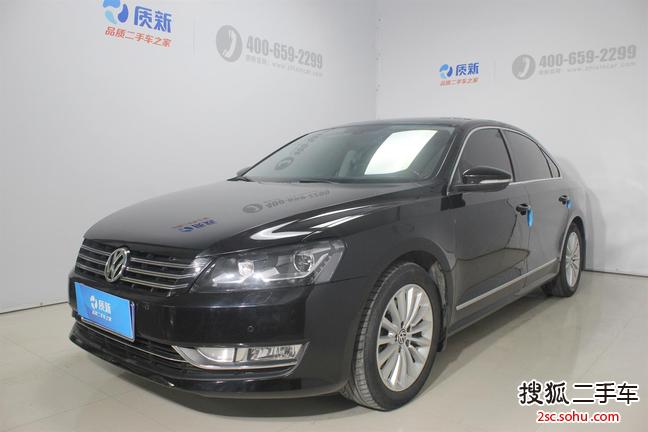 大众帕萨特2013款2.0TSI DSG 御尊版