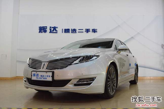 林肯MKZ2016款2.0T 尊耀版