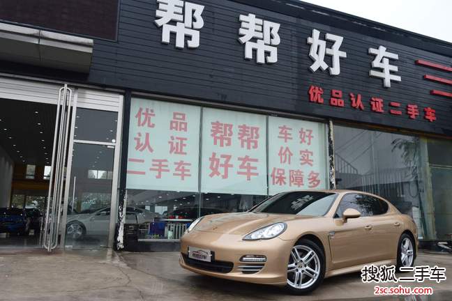 保时捷Panamera2010款Panamera 4 3.6L 