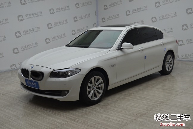 宝马5系2012款520Li 典雅型