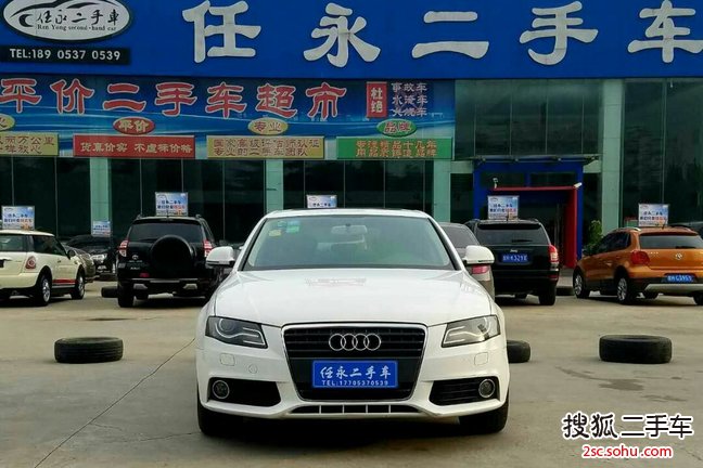 奥迪A4L2010款2.0TFSI 舒适型