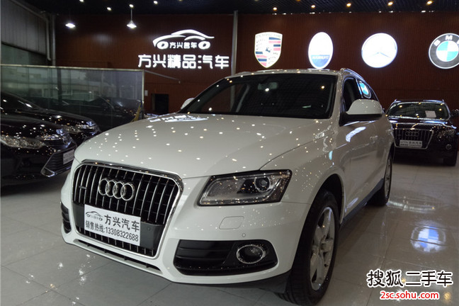 奥迪Q52013款40 TFSI 舒适型