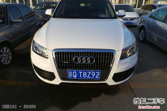 奥迪Q52011款2.0TFSI 豪华型