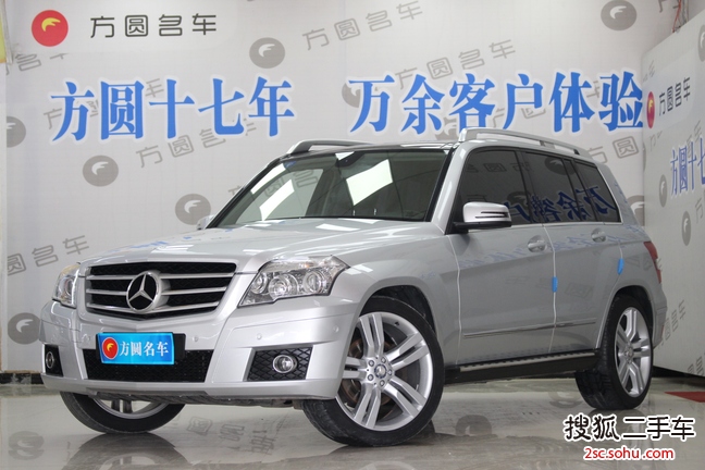 奔驰GLK级2010款GLK300 4MATIC 时尚版