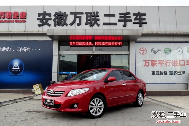 丰田卡罗拉2008款1.8L GL-i 自动