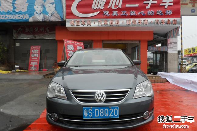 大众宝来2008款1.6L 手动 时尚型