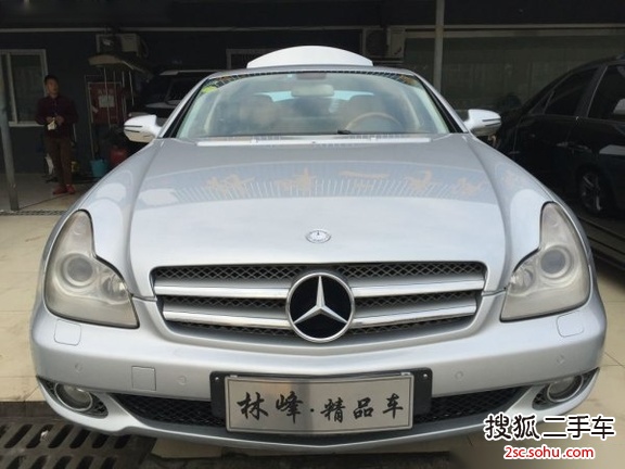 奔驰CLS级2008款CLS350 