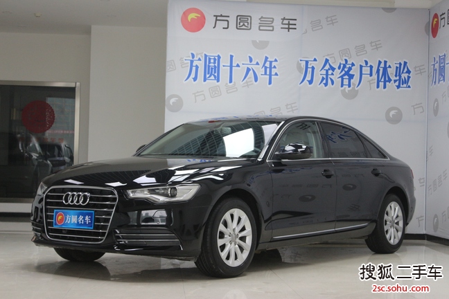 奥迪A6L2012款30 FSI 技术型(2.5L)