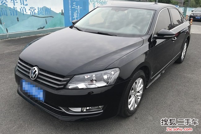 大众帕萨特2015款1.8TSI DSG尊荣版