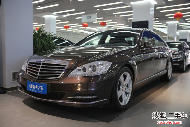 奔驰S级2012款S300L 尊贵型 Grand Edition