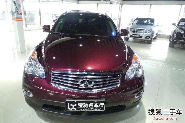 英菲尼迪QX502013款2.5L 两驱尊雅版