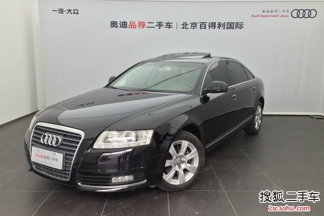 奥迪A6L2009款2.8FSI 舒适娱乐型