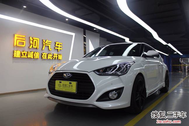 现代Veloster飞思2012款1.6T 自动尊享版