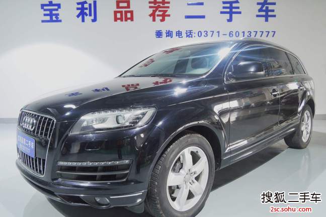 奥迪Q72013款35 TFSI 进取型