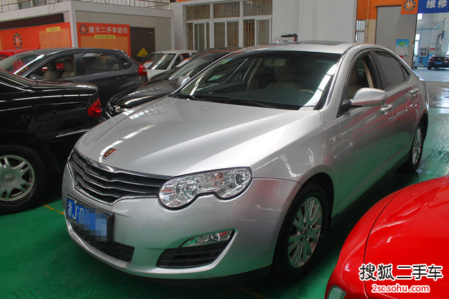 荣威5502008款S 1.8L 启逸版