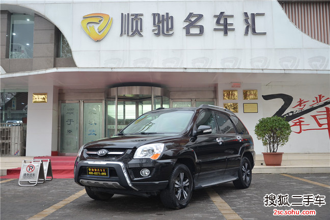 起亚狮跑2011款2.0 GLS 自动两驱