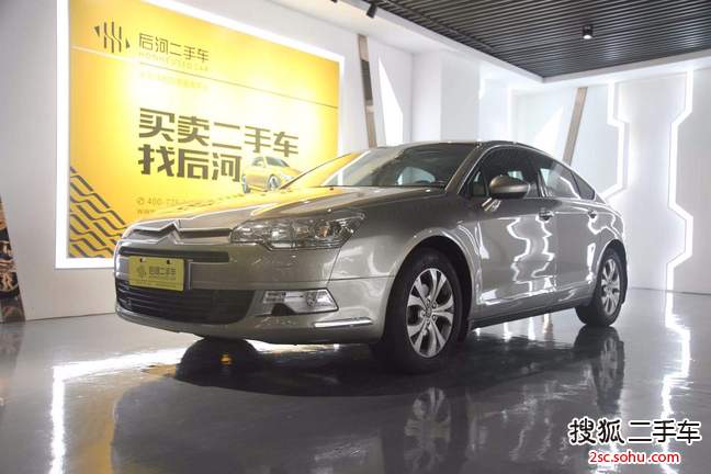 雪铁龙C52011款2.3L 手自一体 尊驭型