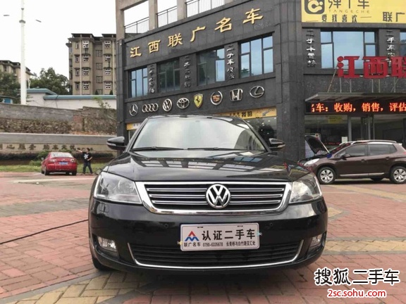 大众帕萨特2011款1.8TSI AQ尊荣版