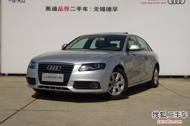 奥迪A4L2010款2.0TFSI 舒适型