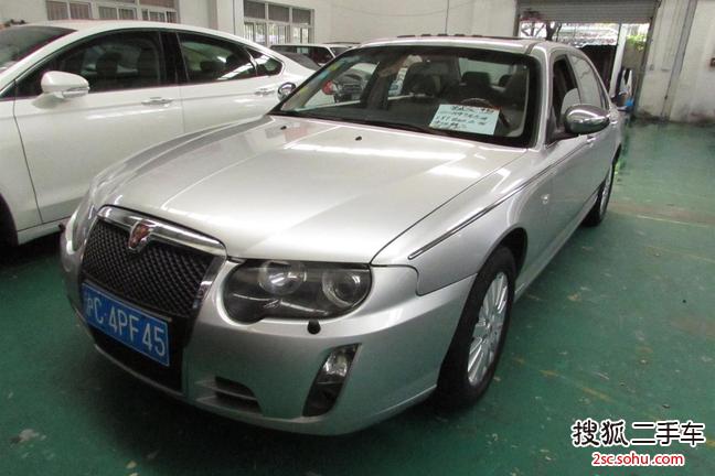 荣威7502008款750E 2.5L 贵雅版