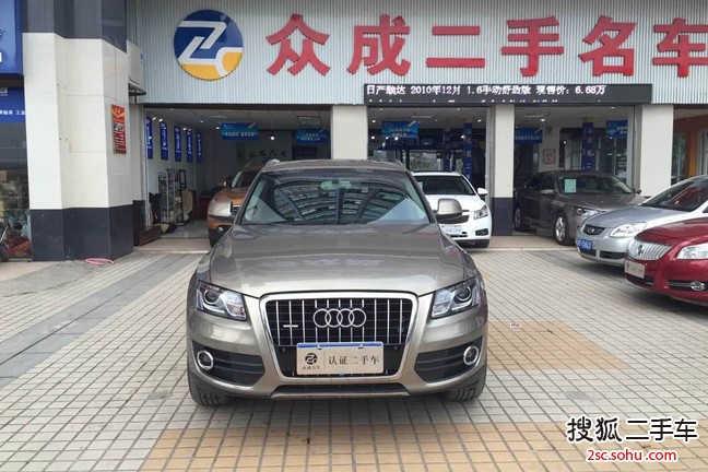 奥迪Q52013款40 TFSI 技术型