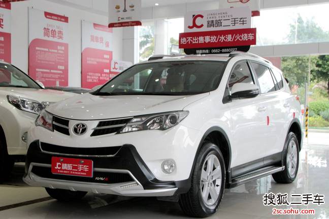 丰田RAV42013款2.0L CVT两驱都市版 