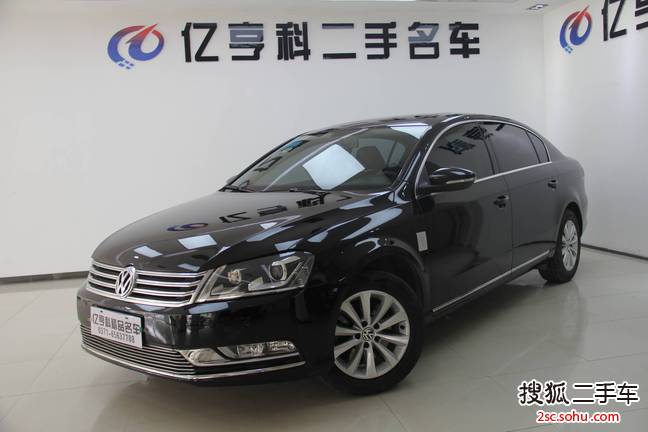 大众迈腾2013款1.8TSI 豪华型