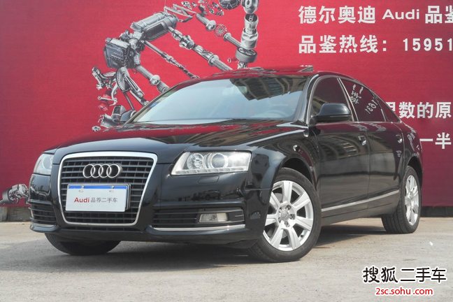 奥迪A6L2009款2.4L 技术型