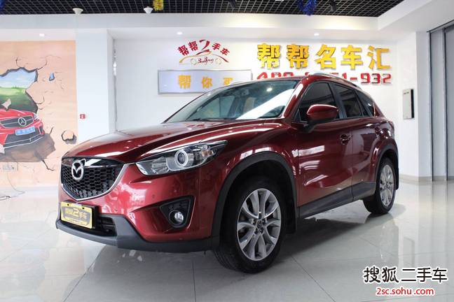 马自达CX-52013款2.5L AT 四驱豪华型