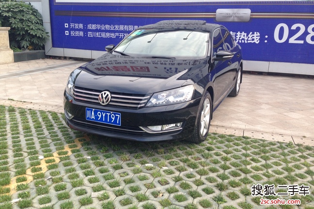 大众帕萨特2012款1.8TSI DSG 至尊版