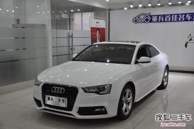 奥迪A5双门2012款2.0T quattro