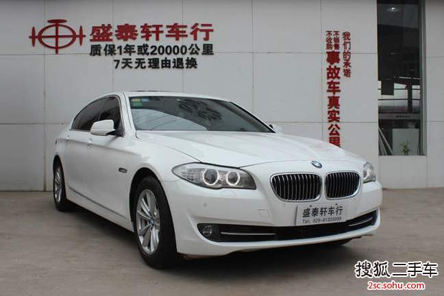 宝马5系2011款520Li 典雅型