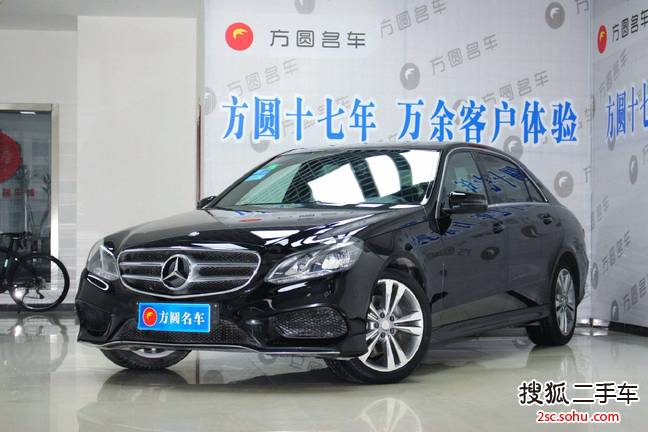 奔驰E级2014款改款 E260L 运动型