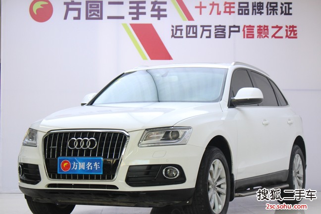 奥迪Q52013款40 TFSI 技术型