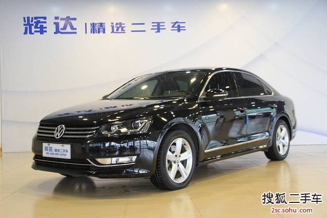 大众帕萨特2011款1.8TSI DSG御尊版