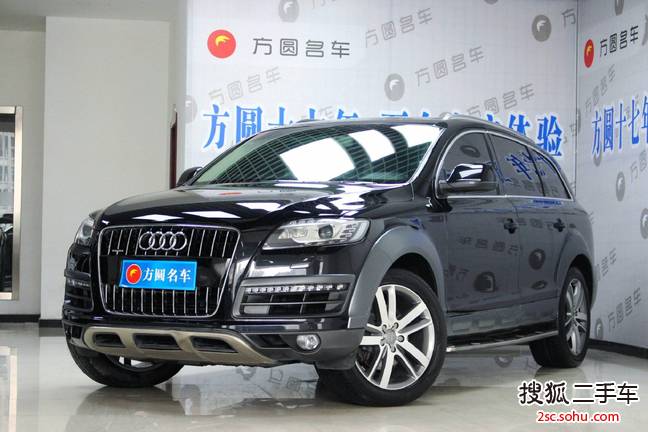 奥迪Q72013款35 TFSI 舒适型