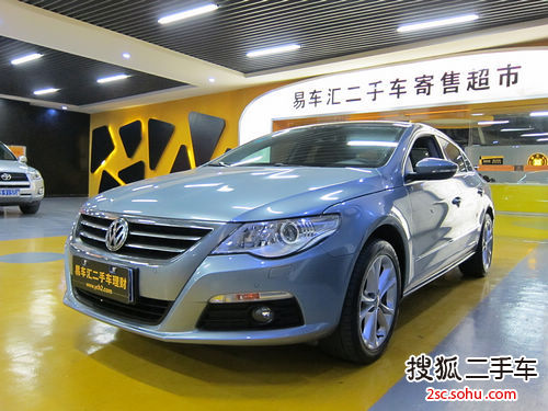 大众CC2011款2.0TSI 豪华型