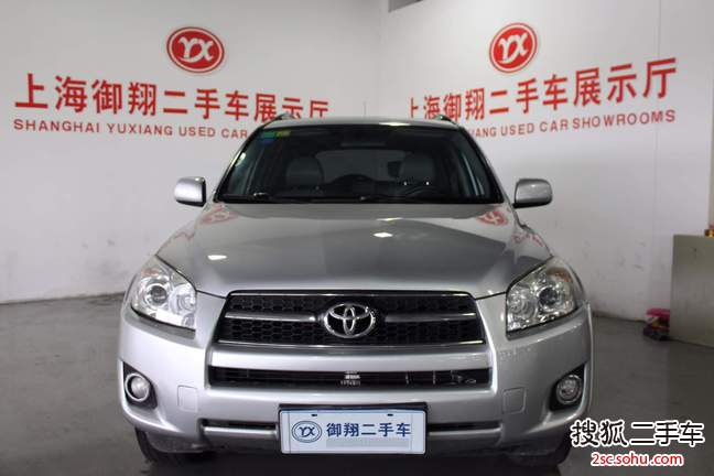 丰田RAV42011款2.4L 自动四驱至臻导航版 