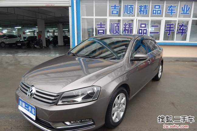 大众迈腾2012款1.8TSI DSG 领先型