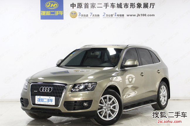 奥迪Q52012款2.0TFSI 舒适型